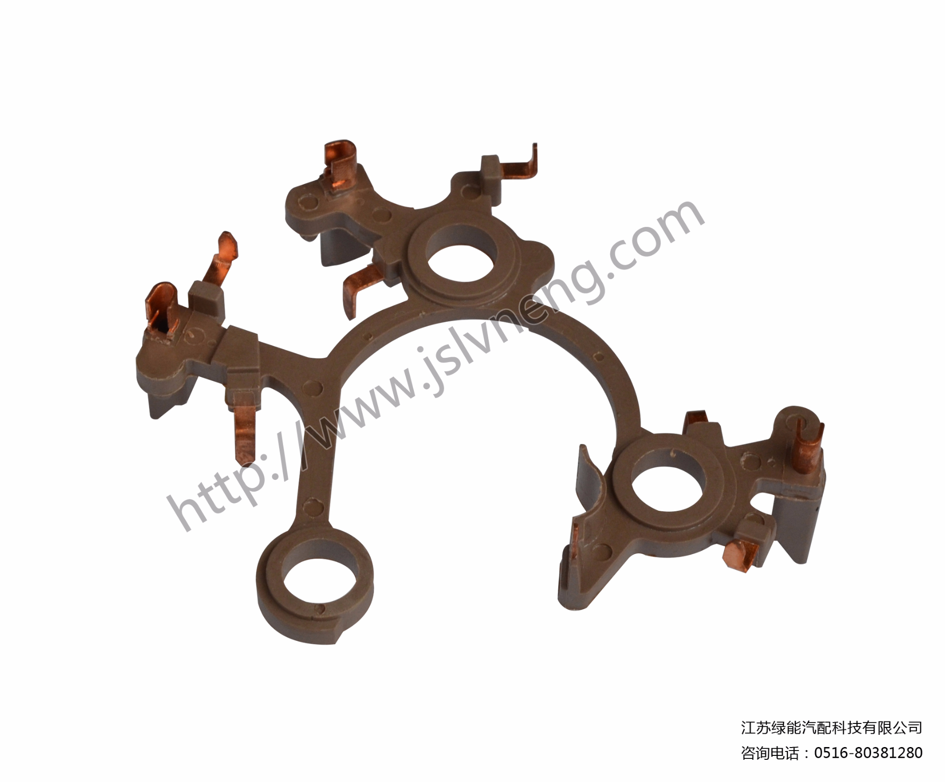 型號 LN-0042支架