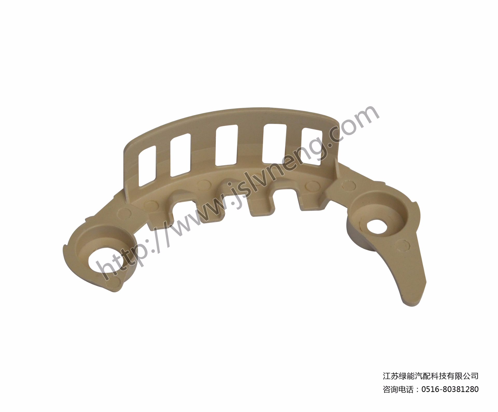 型號 LN-0113護(hù)罩